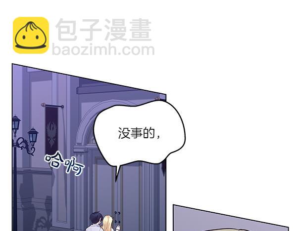 第53话 完整的记忆(1/3)-第54话