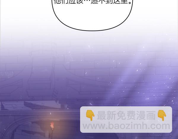 第53话 完整的记忆(1/3)-第54话