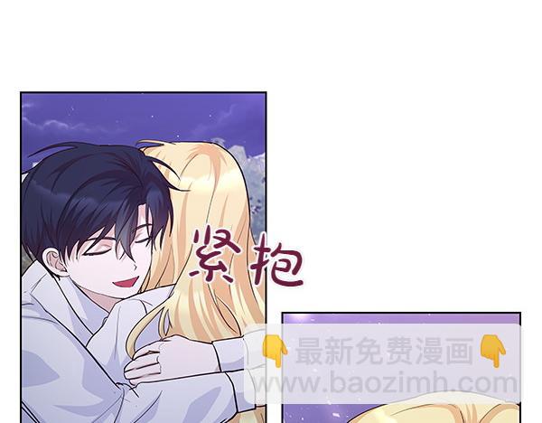 第53话 完整的记忆(1/3)-第54话