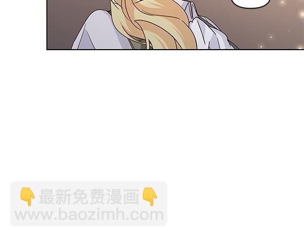 第55话 成立商团(1/3)-第56话