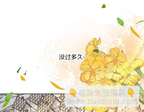 第55话 成立商团(1/3)-第56话