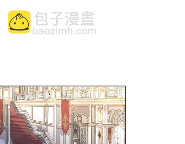 第55话 成立商团(1/3)-第56话