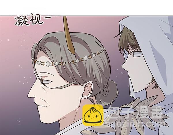 第55话 成立商团(1/3)-第56话