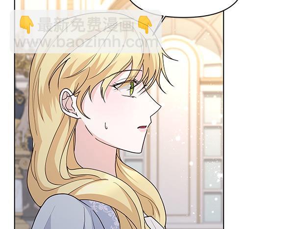 第55话 成立商团(1/3)-第56话