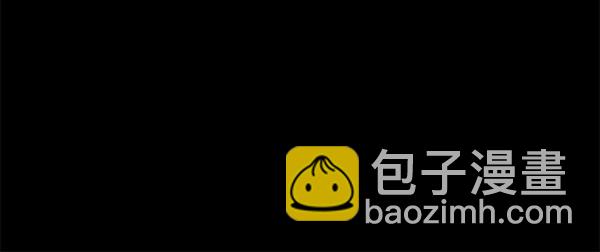 第55话 成立商团(1/3)-第56话