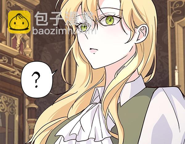 第55话 成立商团(1/3)-第56话