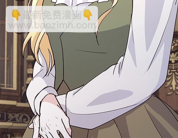 第55话 成立商团(1/3)-第56话