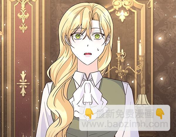 第55话 成立商团(1/3)-第56话