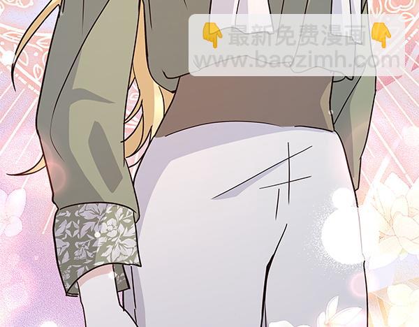 第57话 突发意外(1/4)-第58话