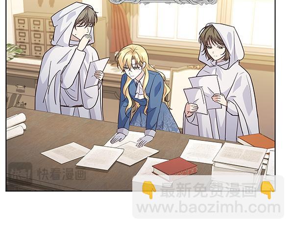 第57话 突发意外(1/4)-第58话