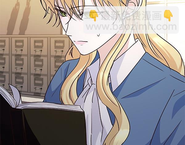 第57话 突发意外(1/4)-第58话