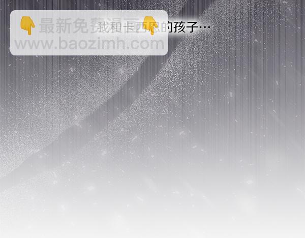 第57话 突发意外(1/4)-第58话