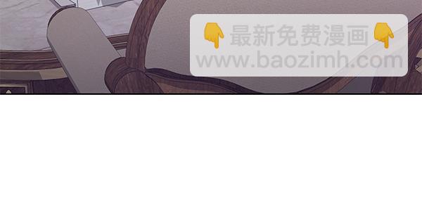 第57话 突发意外(1/4)-第58话