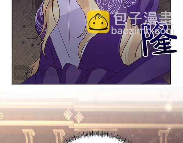 第57话 突发意外(1/4)-第58话