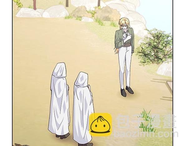 第57话 突发意外(1/4)-第58话