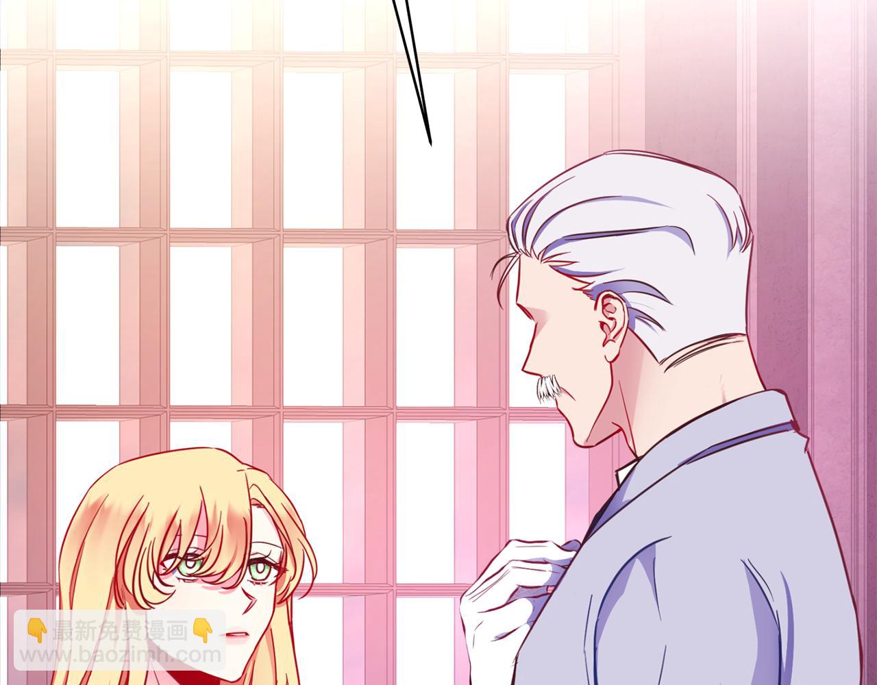 第5话 除草(1/3)-第6话