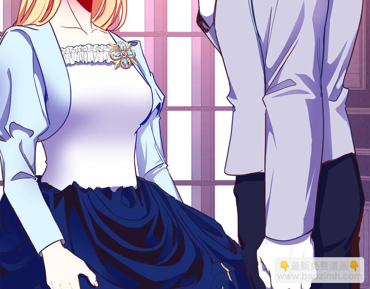 第5话 除草(1/3)-第6话