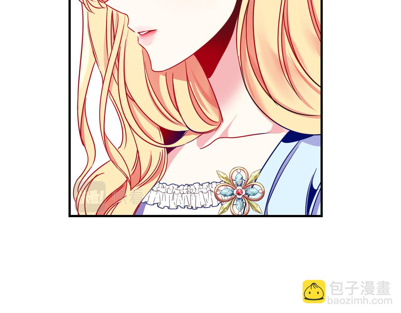 第5话 除草(1/3)-第6话