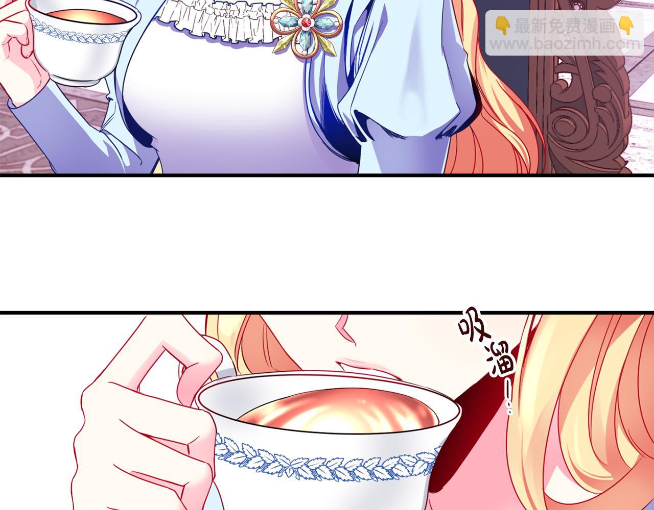 第5话 除草(1/3)-第6话