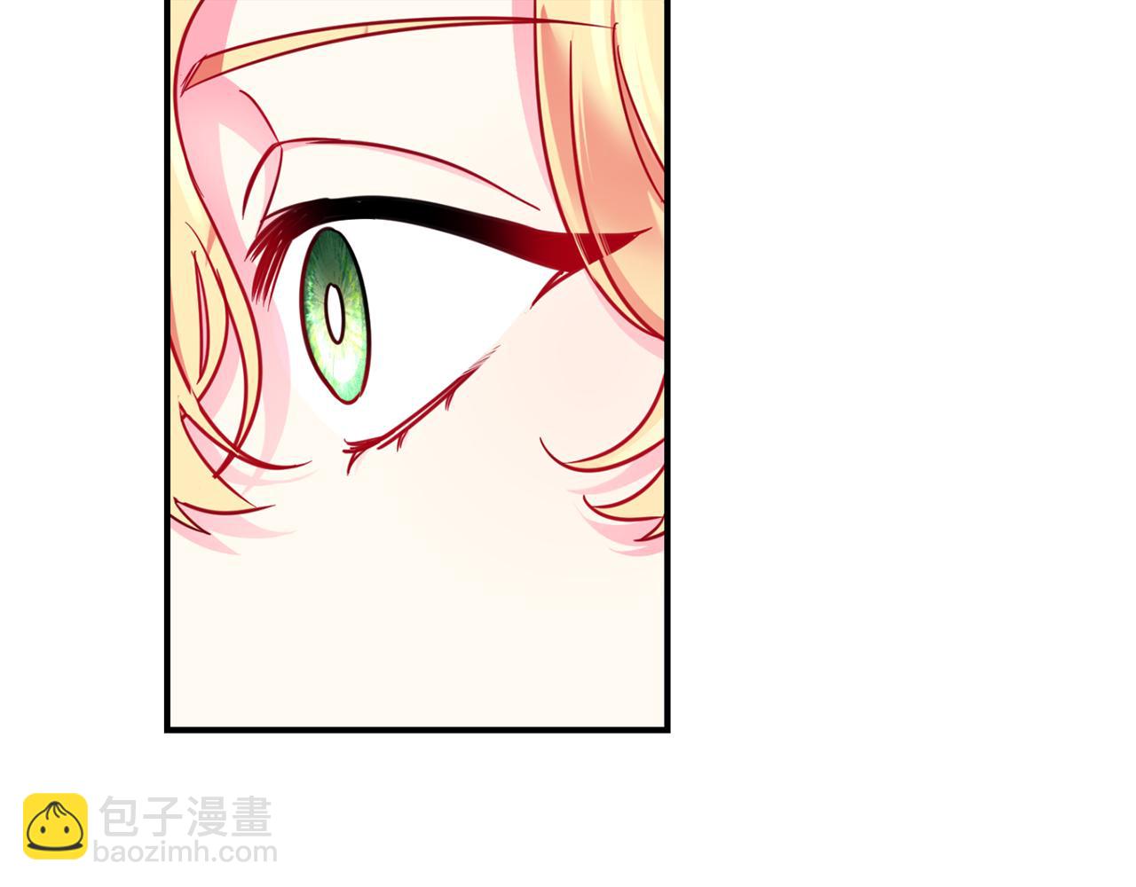 第5话 除草(1/3)-第6话