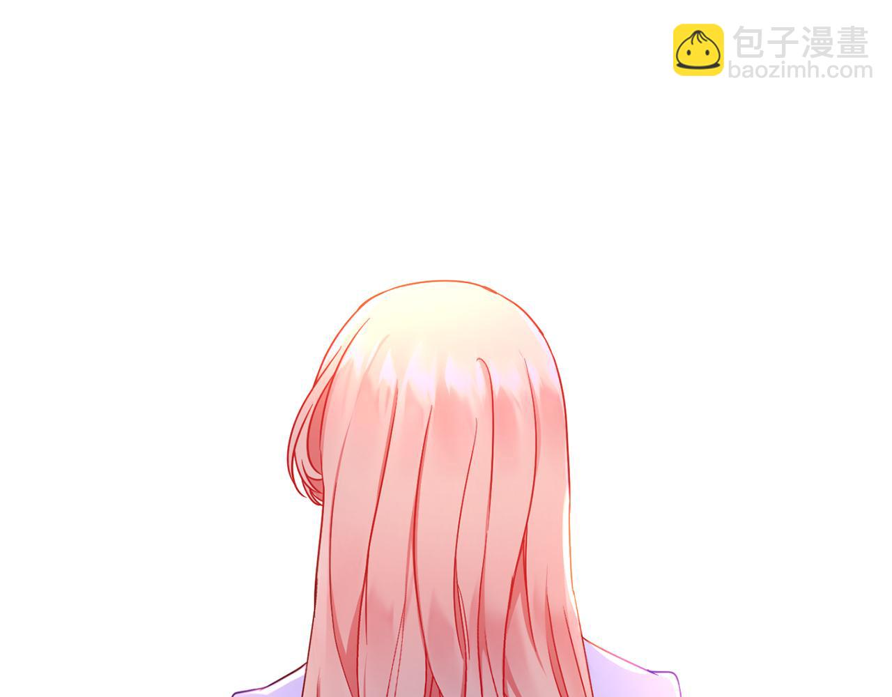 第5话 除草(1/3)-第6话