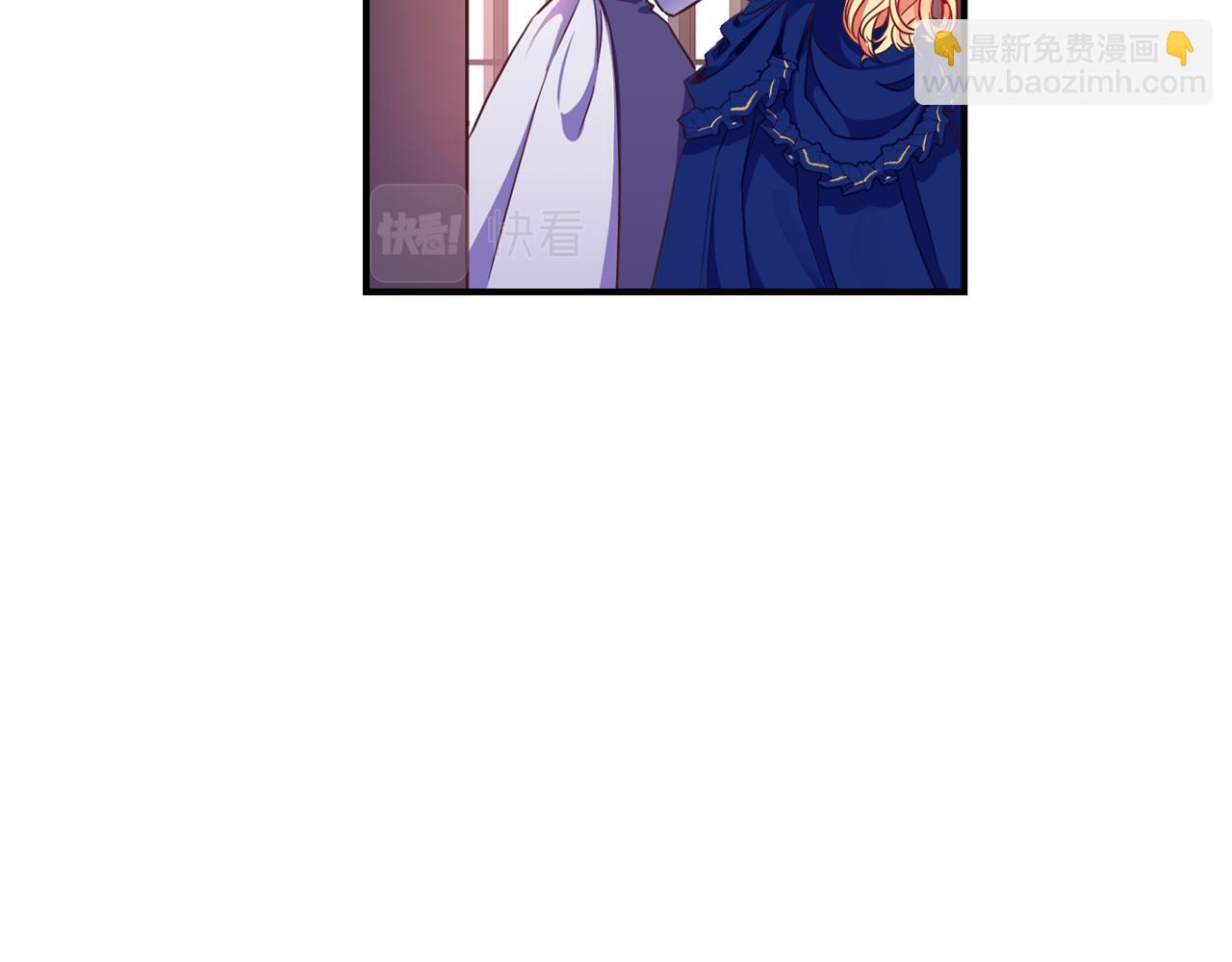 第5话 除草(1/3)-第6话