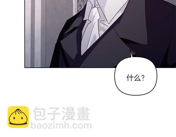 第59话 人质(1/4)-第60话