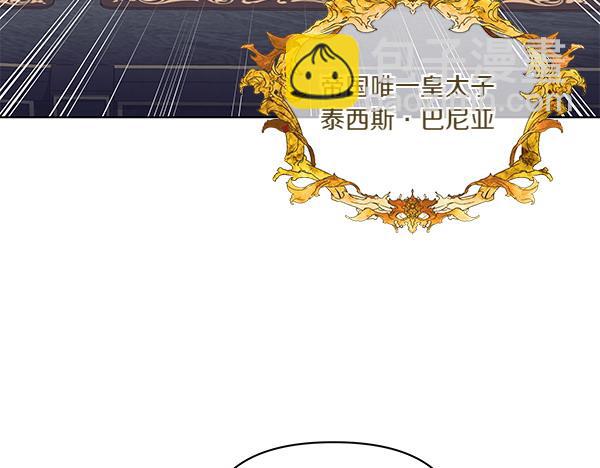 第59话 人质(1/4)-第60话