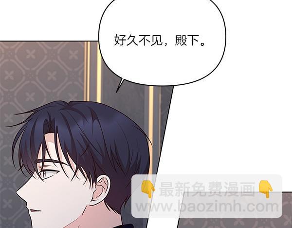 第59话 人质(1/4)-第60话