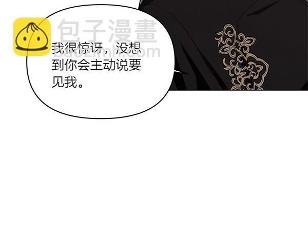 第59话 人质(1/4)-第60话