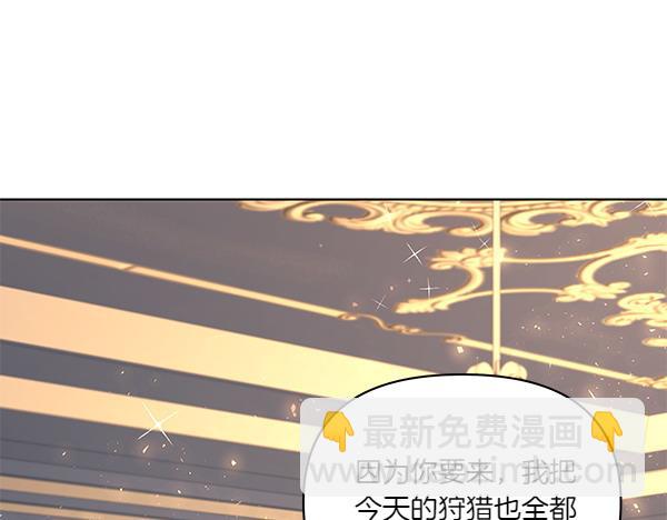 第59话 人质(1/4)-第60话