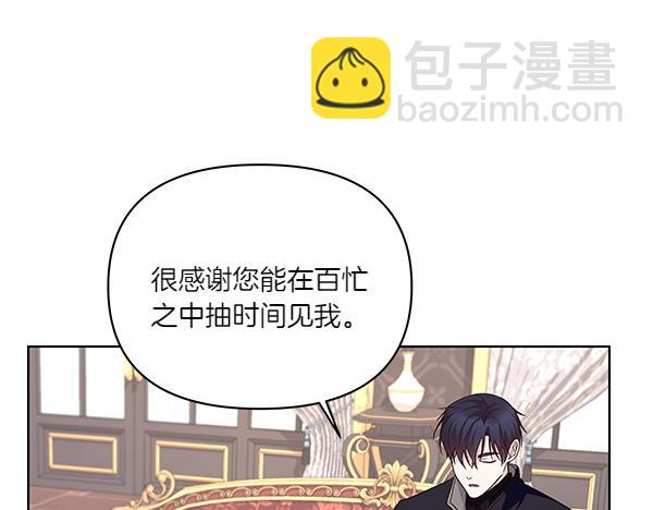 第59话 人质(1/4)-第60话