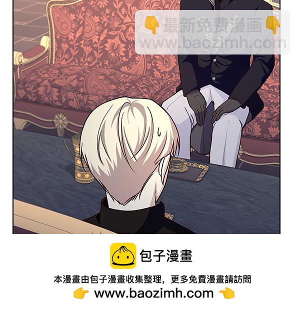 第59话 人质(1/4)-第60话