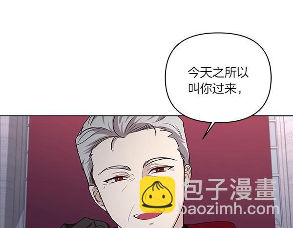 第59话 人质(1/4)-第60话