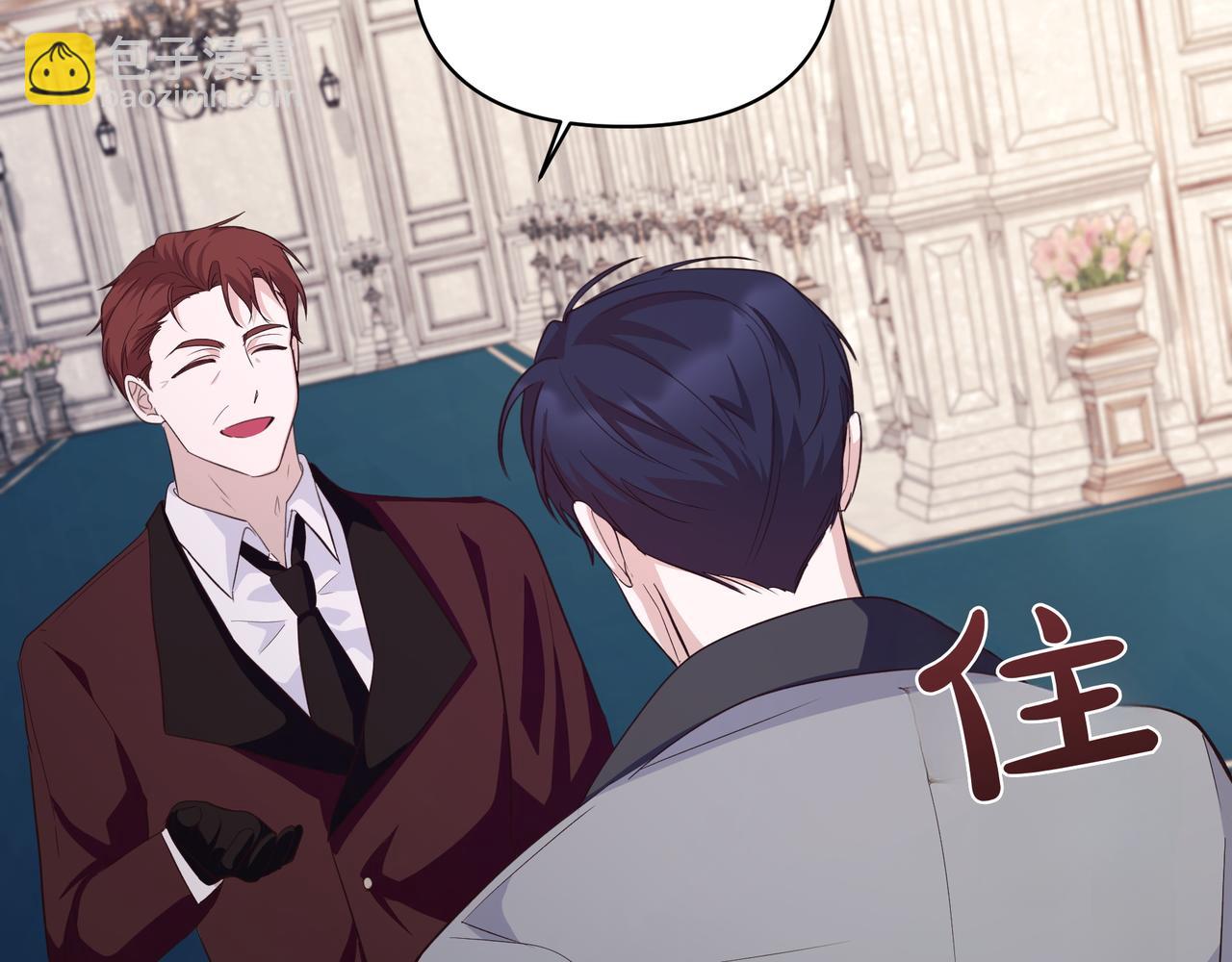 第61话 资料(1/4)-第62话