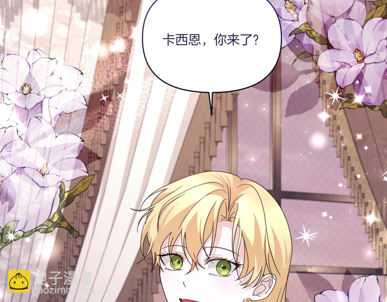 第61话 资料(1/4)-第62话