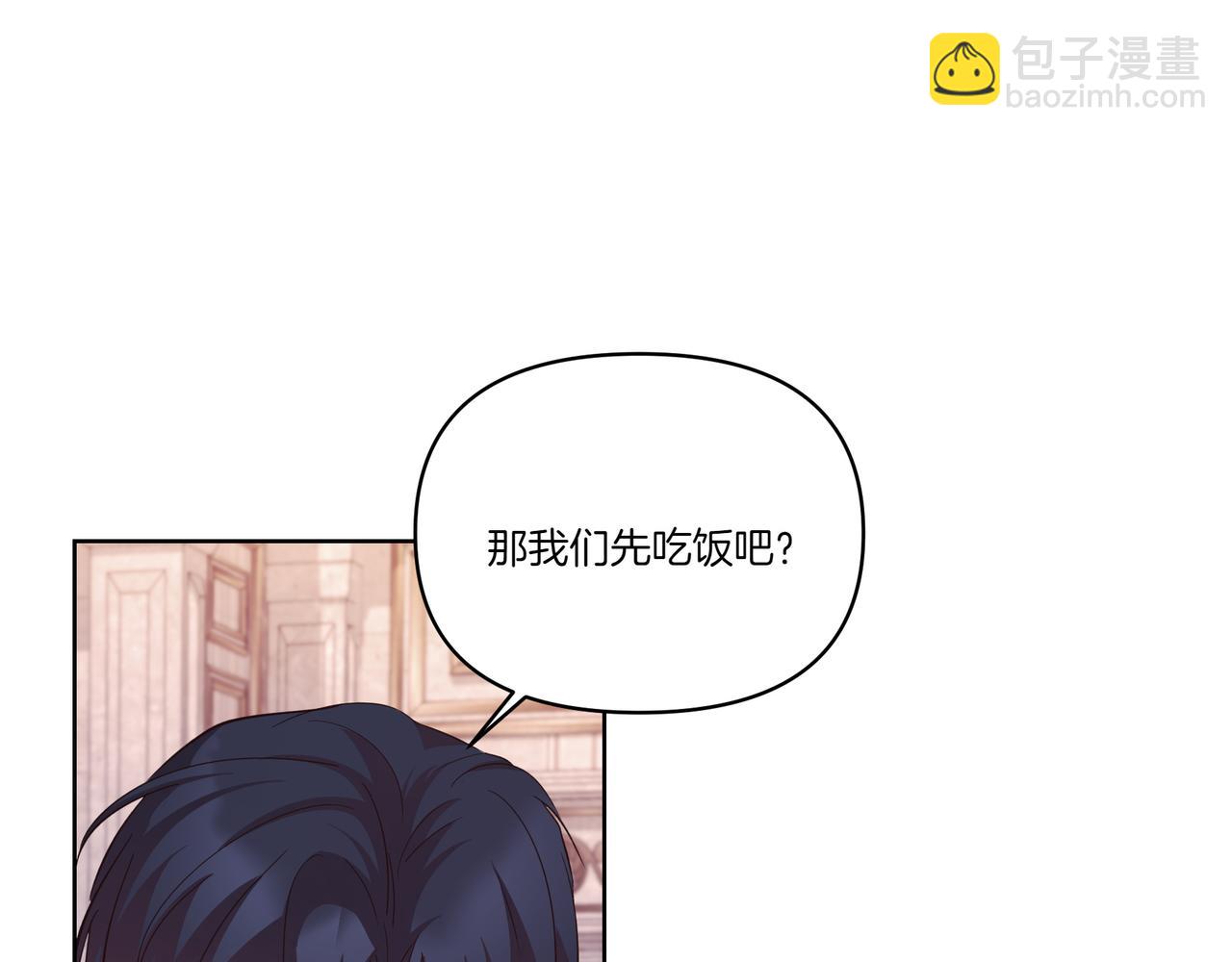 第61话 资料(1/4)-第62话