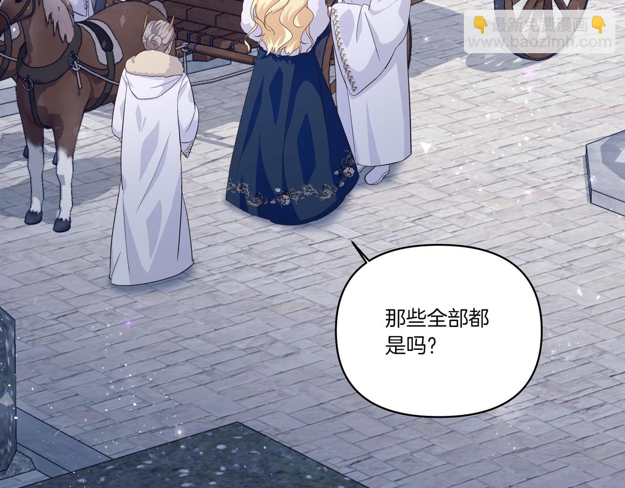 第61话 资料(1/4)-第62话