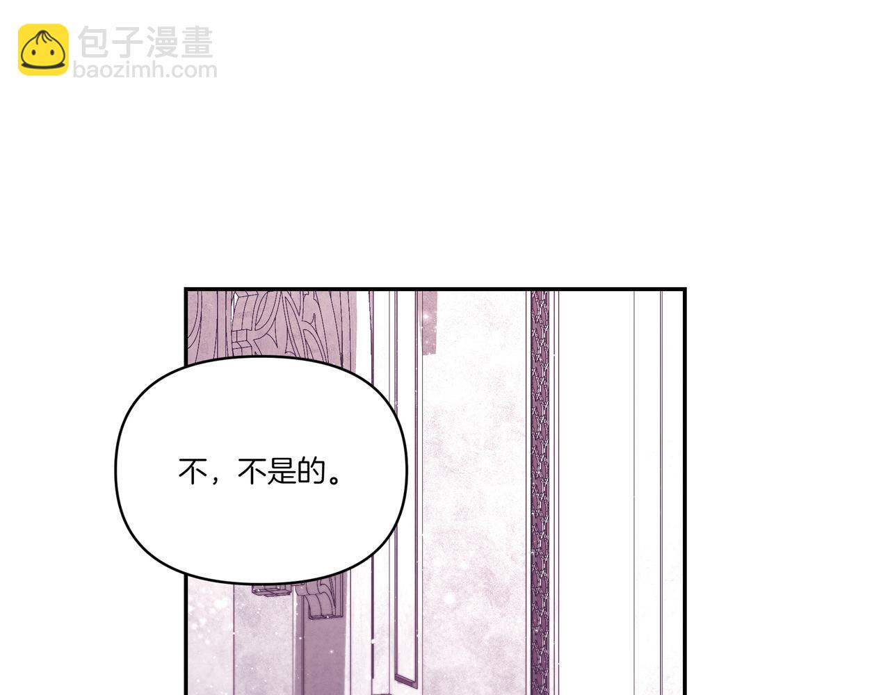 第63话 多此一举(1/4)-第64话