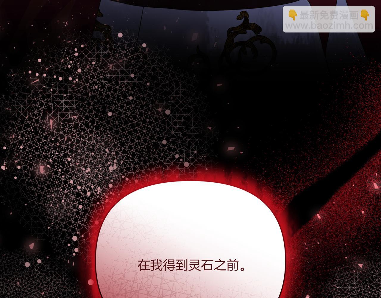 第63话 多此一举(1/4)-第64话