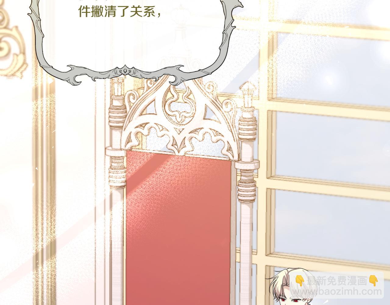 第63话 多此一举(1/4)-第64话