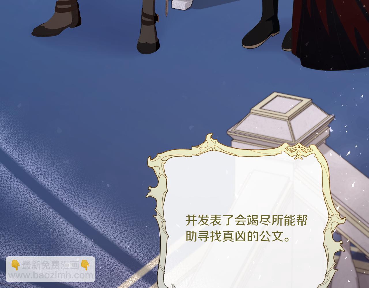 第63话 多此一举(1/4)-第64话