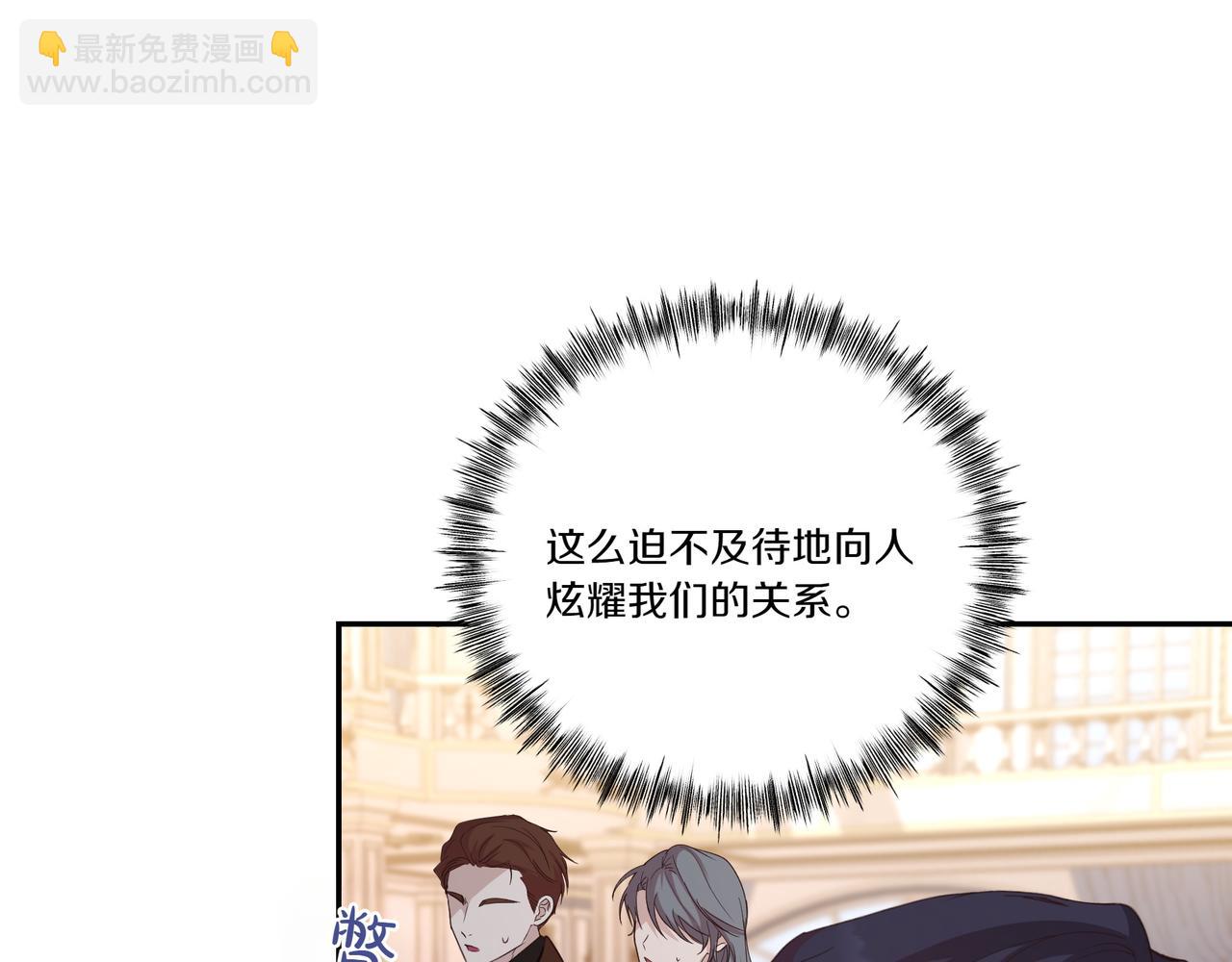 第63话 多此一举(1/4)-第64话