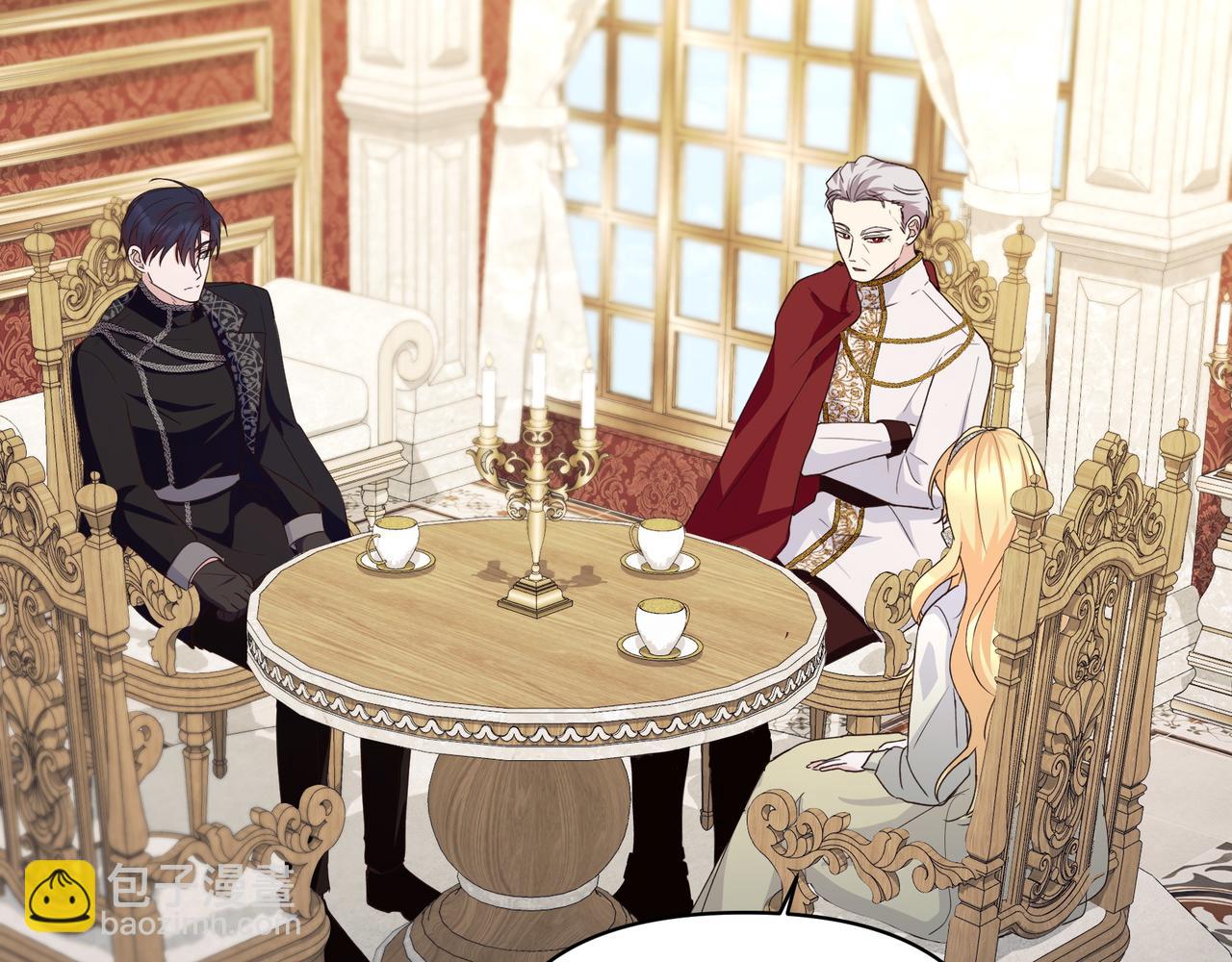 第65话 放狠话(1/4)-第66话