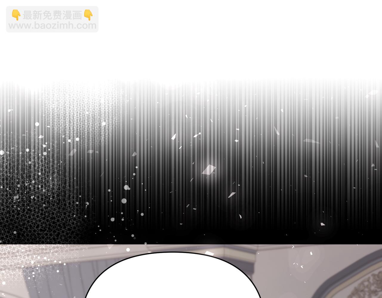 第65话 放狠话(1/4)-第66话