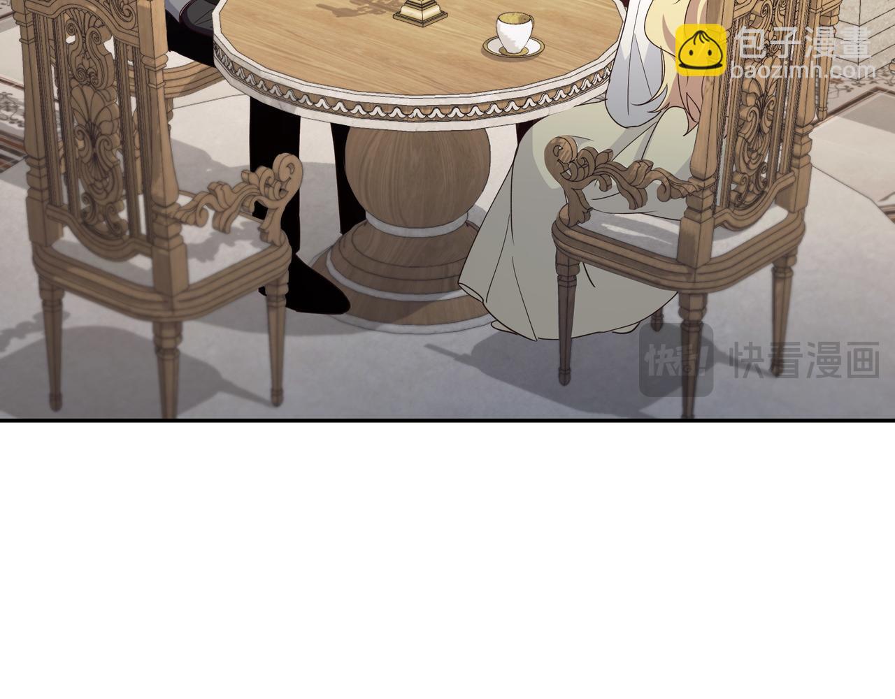 第65话 放狠话(1/4)-第66话