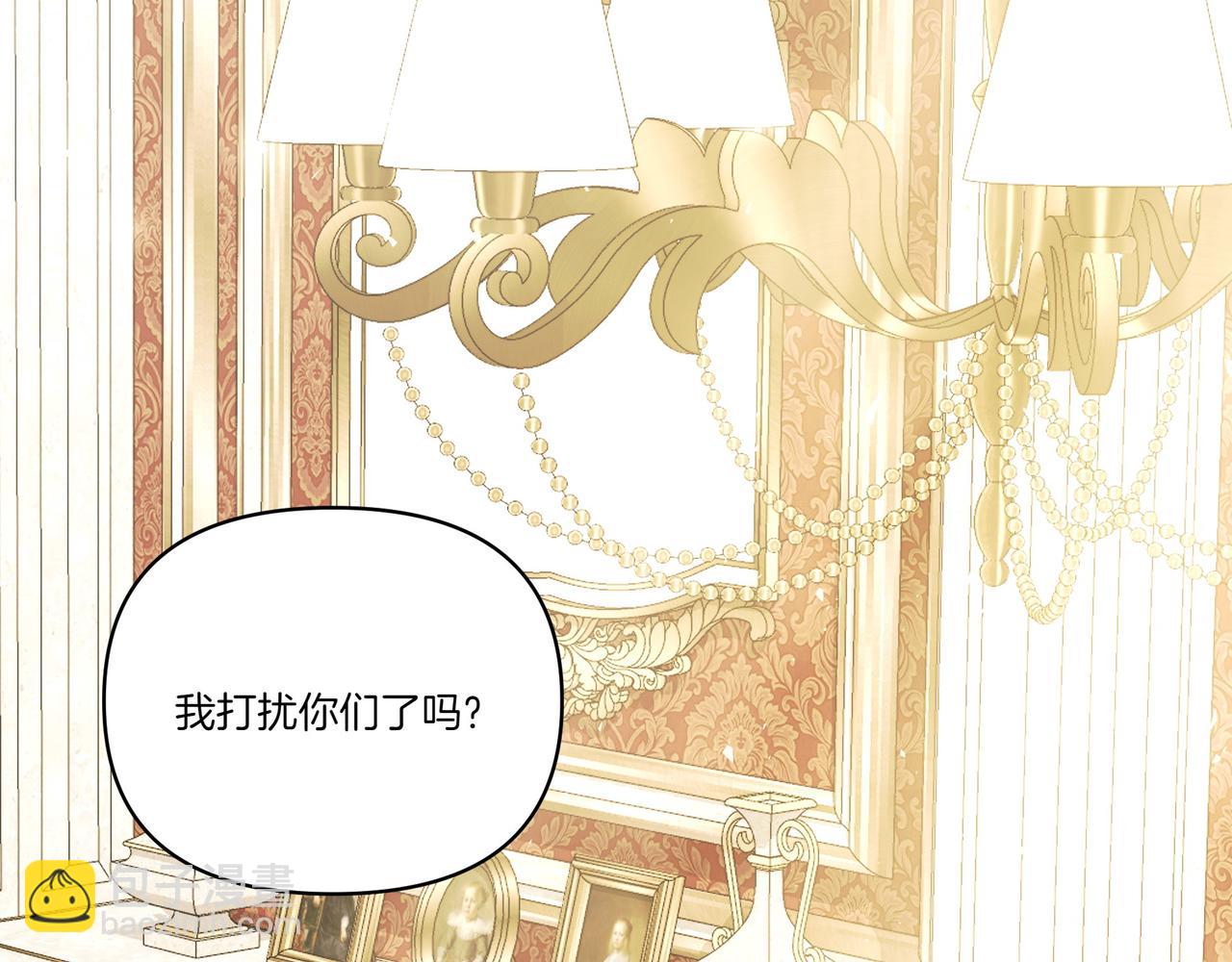 第65话 放狠话(1/4)-第66话