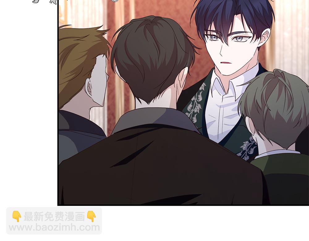 第67话 奔走(1/3)-第68话