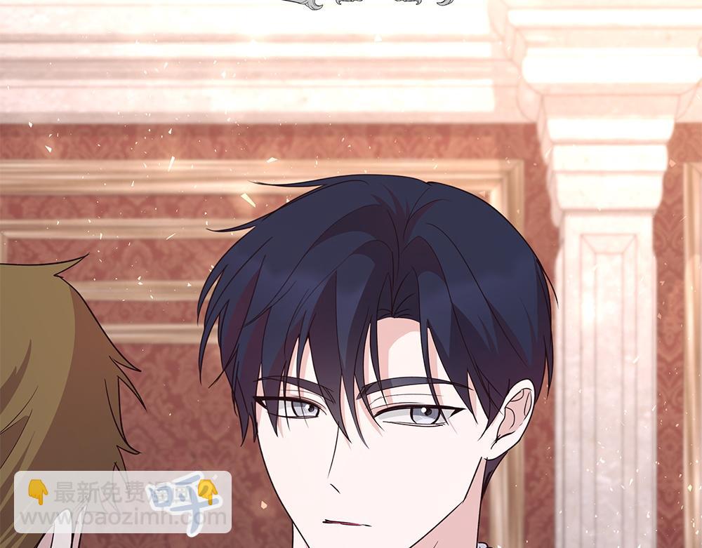 第67话 奔走(1/3)-第68话