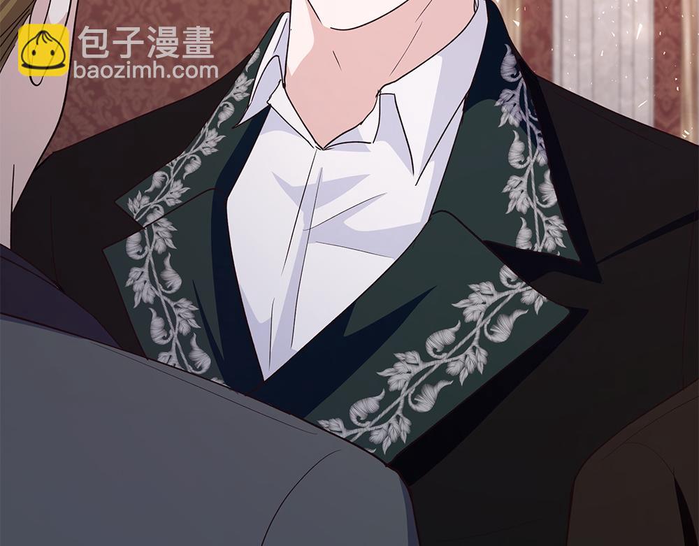 第67话 奔走(1/3)-第68话